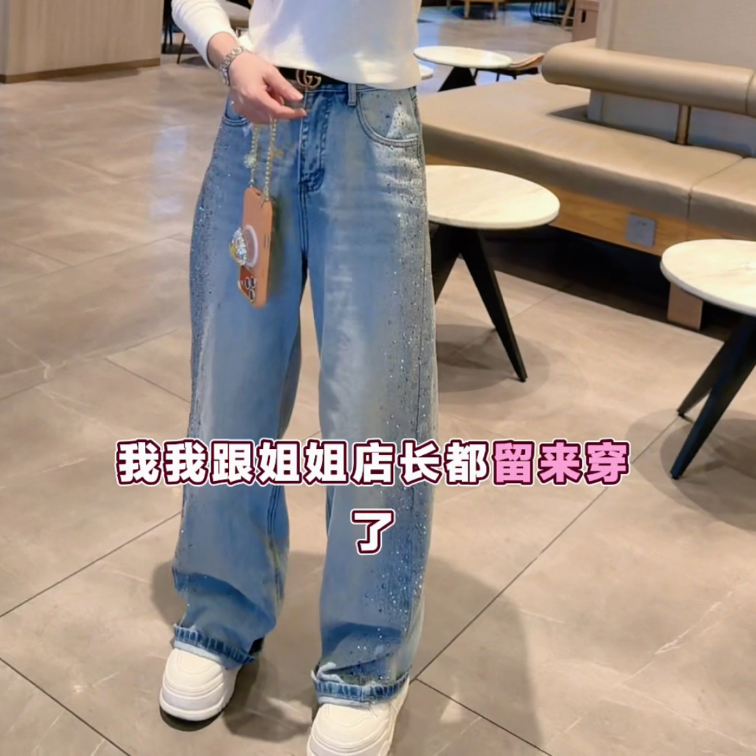 【海南肉丝】80229春款镶钻重工牛仔阔腿裤
