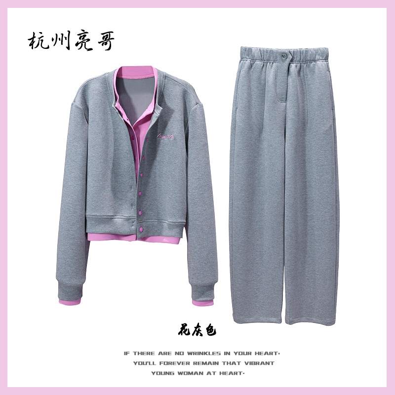 【亮哥女装】2025秋冬新品《烟柳》深灰色拼接卫衣休闲套装6303-K9