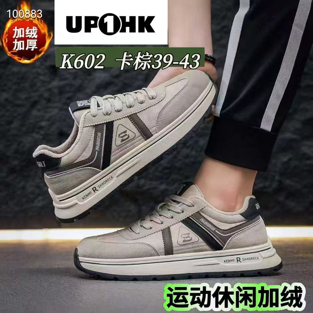 冬季板鞋韩版耐磨男士潮流休闲板鞋保暖青少年透气