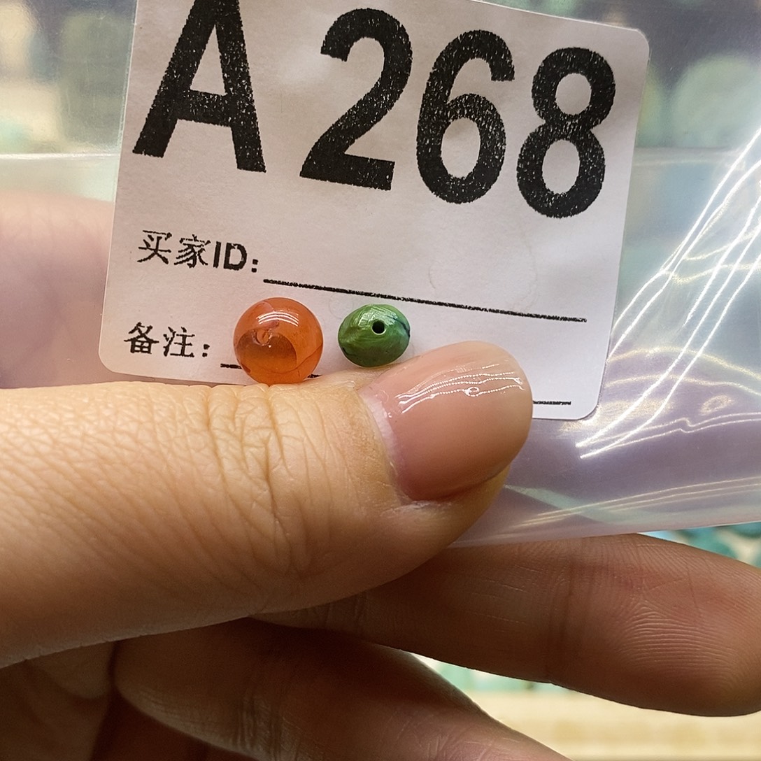 南红玛瑙未镶嵌珠宝奇石