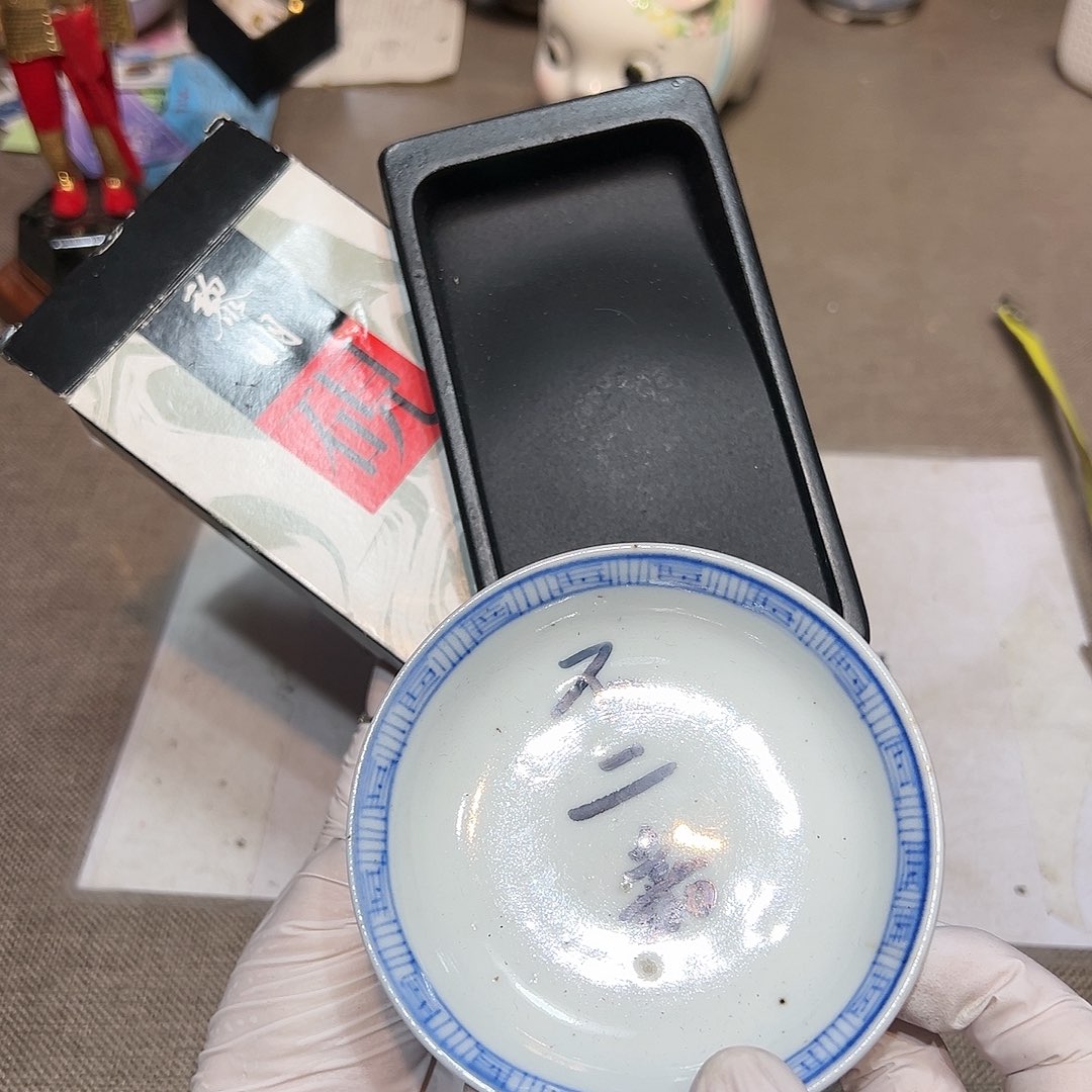 瓷片瓷器满58包邮包邮包邮