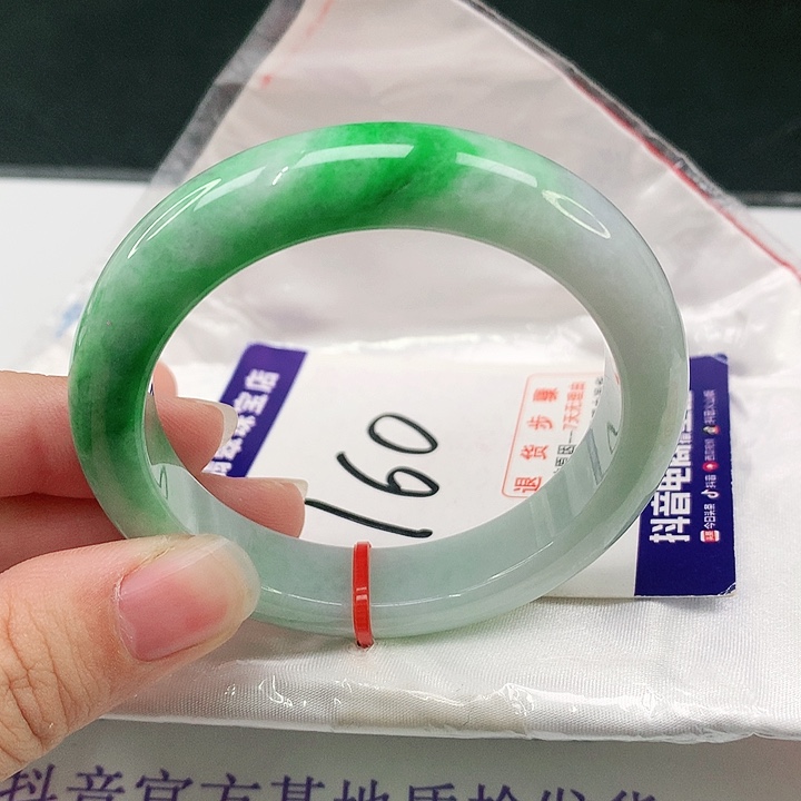 未镶嵌手镯翡翠翡翠