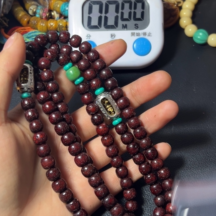 煜***煊啦咯啦咯啦咯啦咯啦