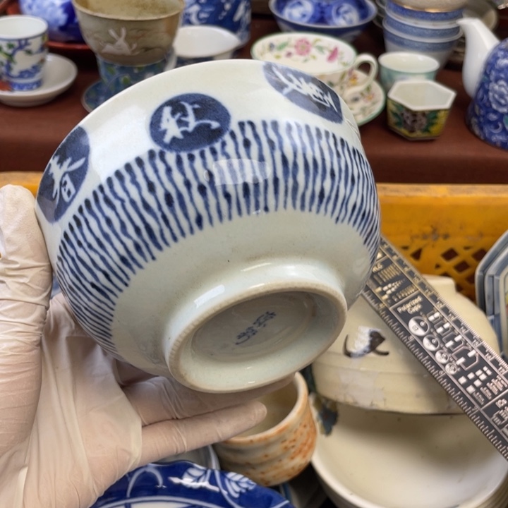 陶瓷他家瓷器真美…开播了