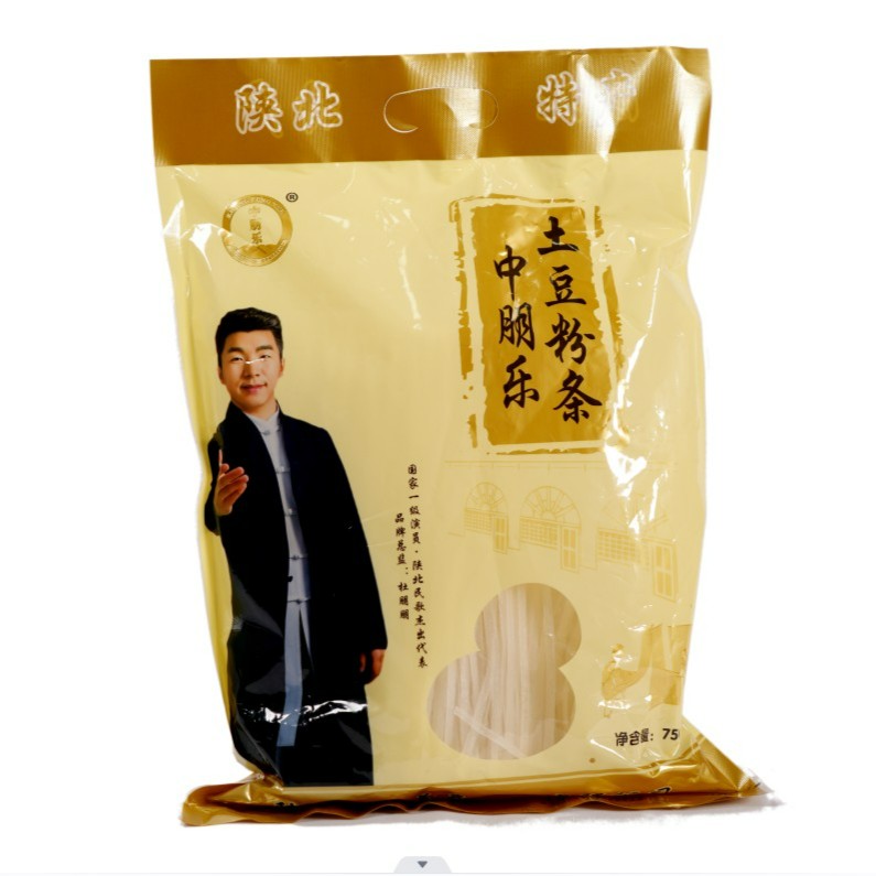【中朋乐陕北特产直播专属】陕北无添加纯手工土豆粉条750g装