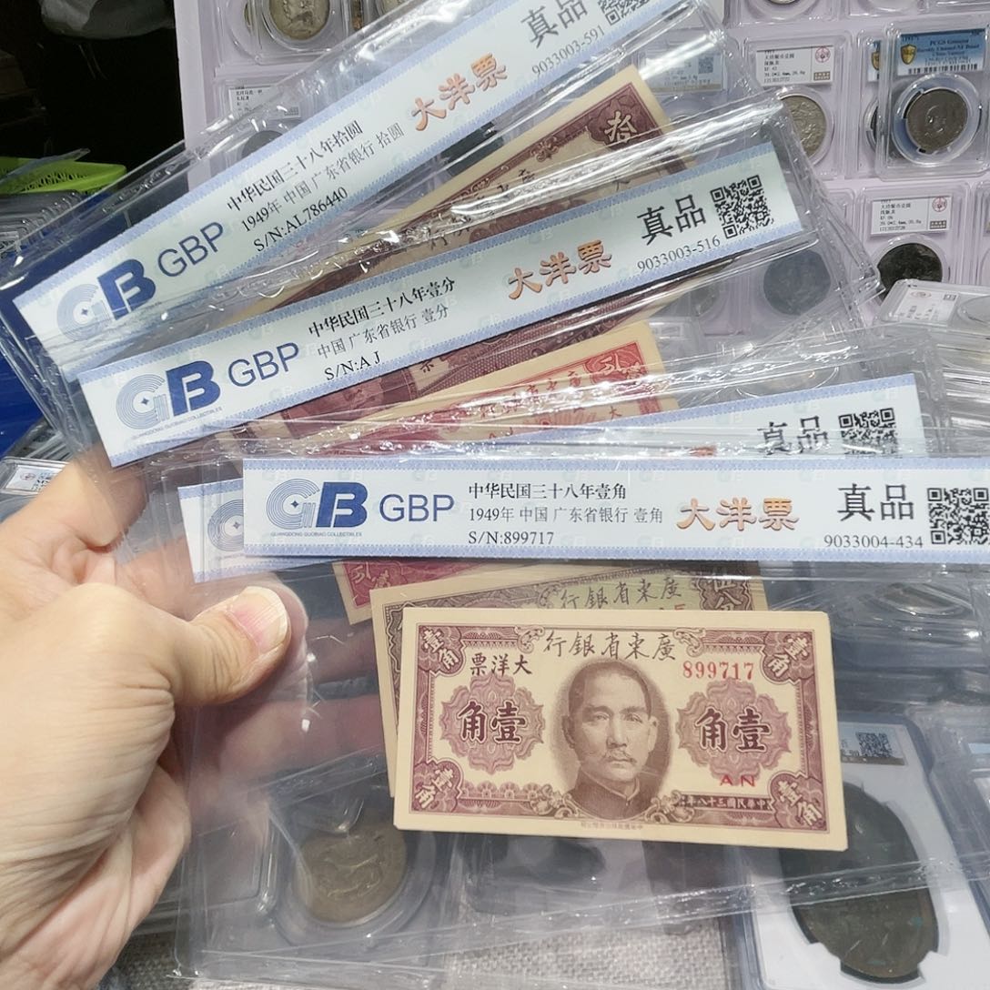 纸如图所说的那样是一组