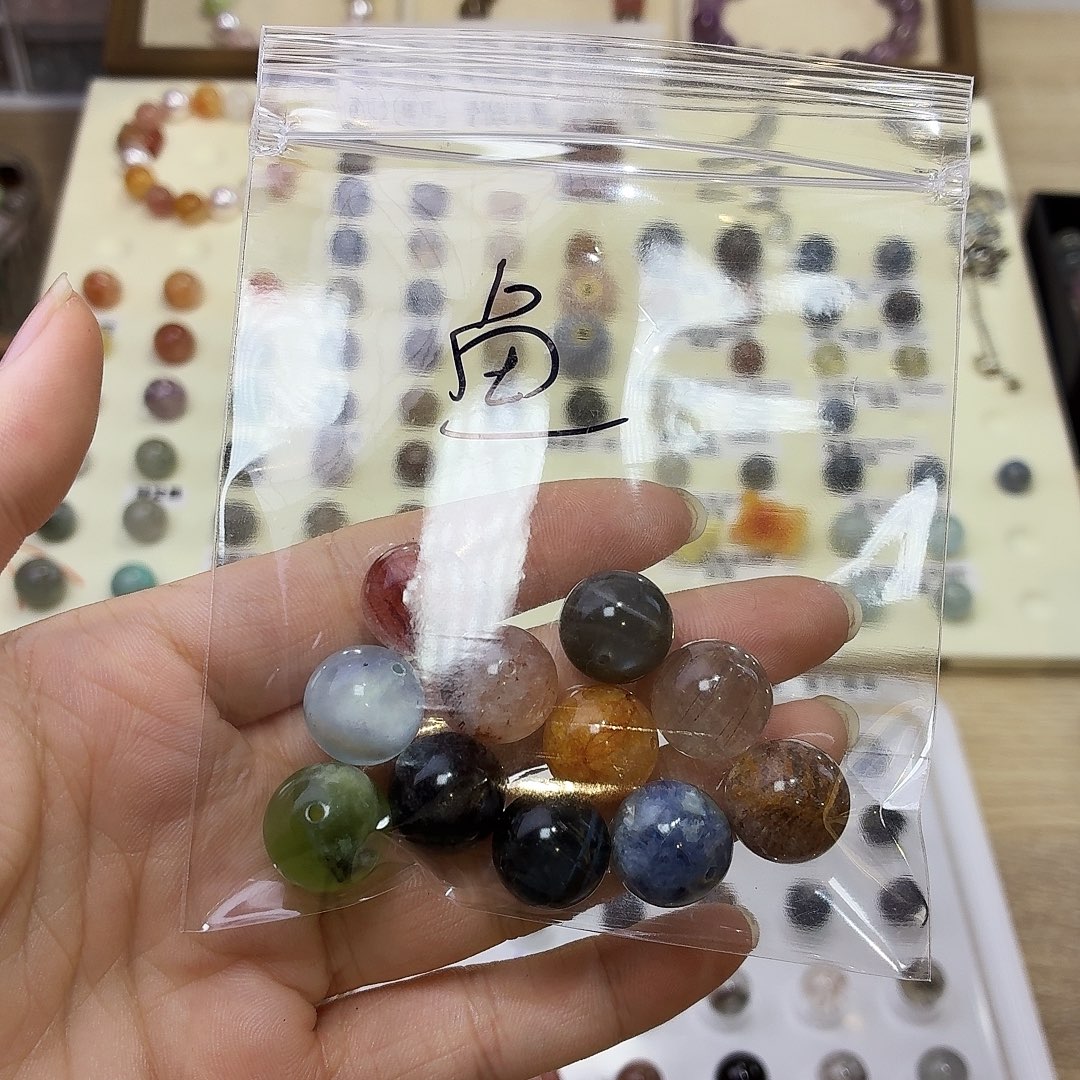 手链烟晶合金差价