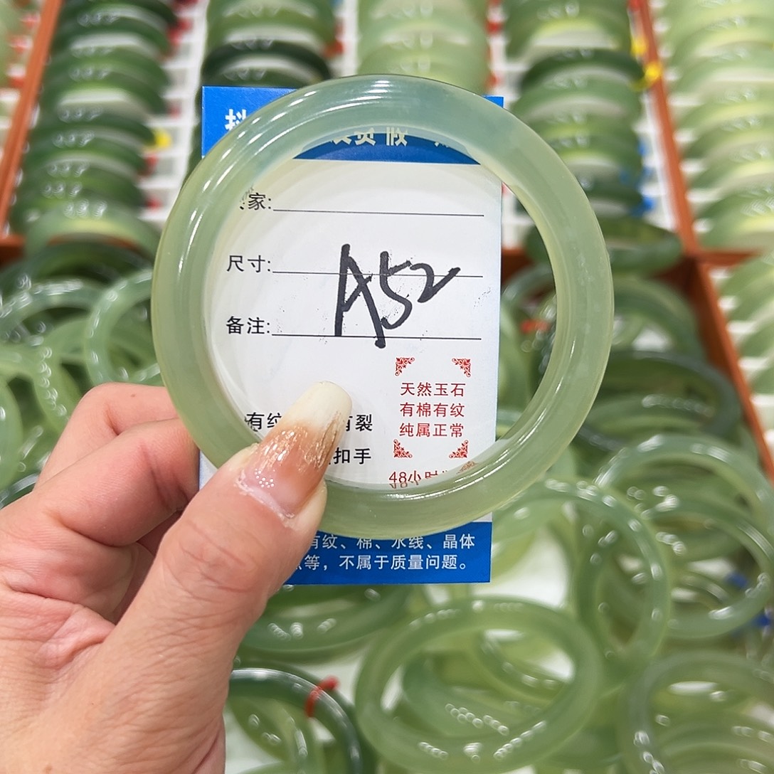 独***儿蛇纹石玉未镶嵌手镯