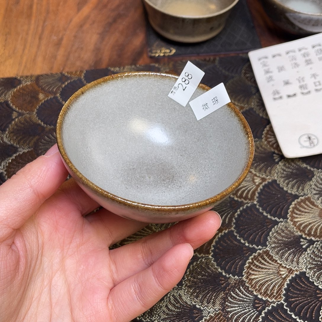 茶盏288 福临号建盏微