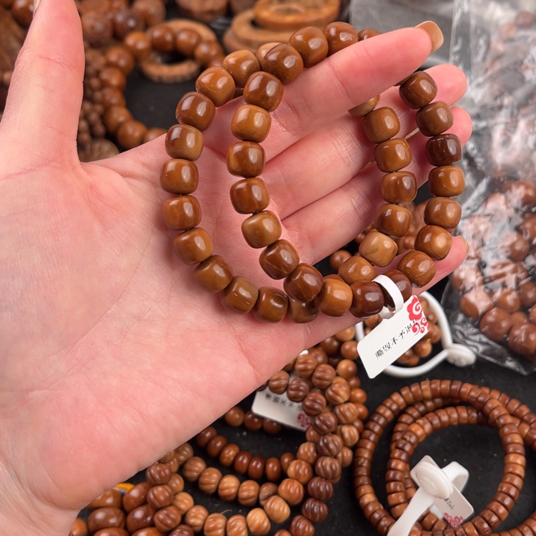 大***部吊坠库克库克10/9老型2条