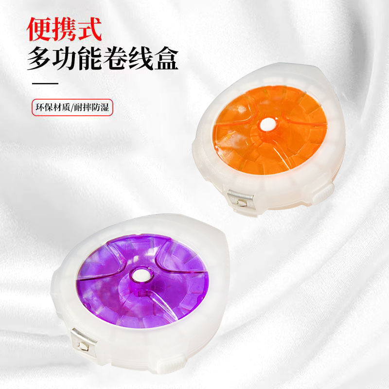路亚前导线碳线收纳盒快速剪线防逆转切割鱼线卷子线盒