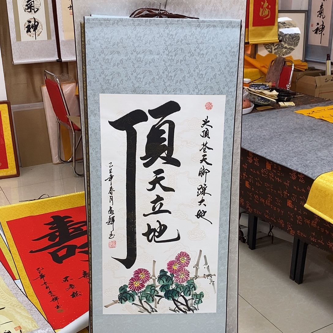 书法书法作品参加