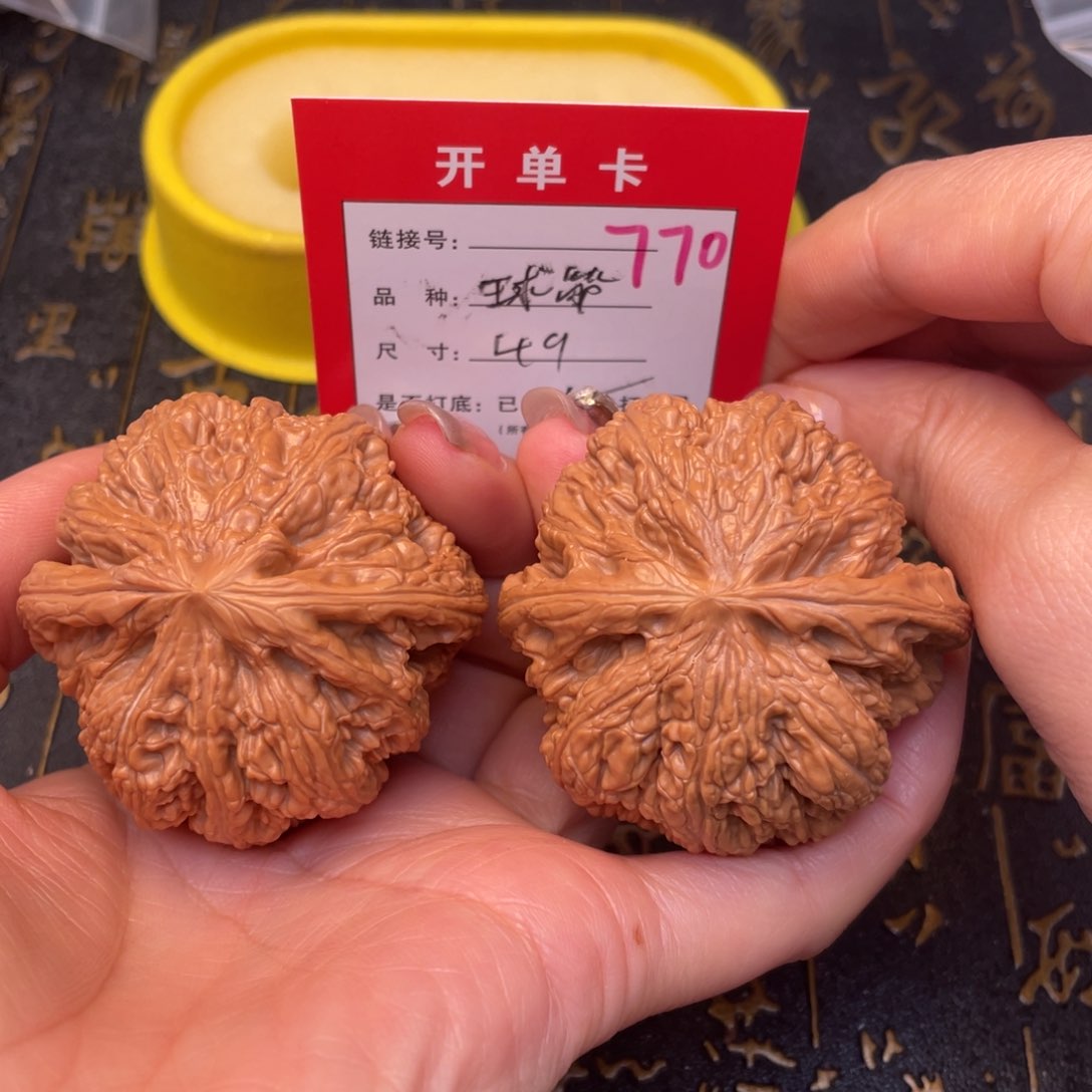 桃核吊坠文玩的好的