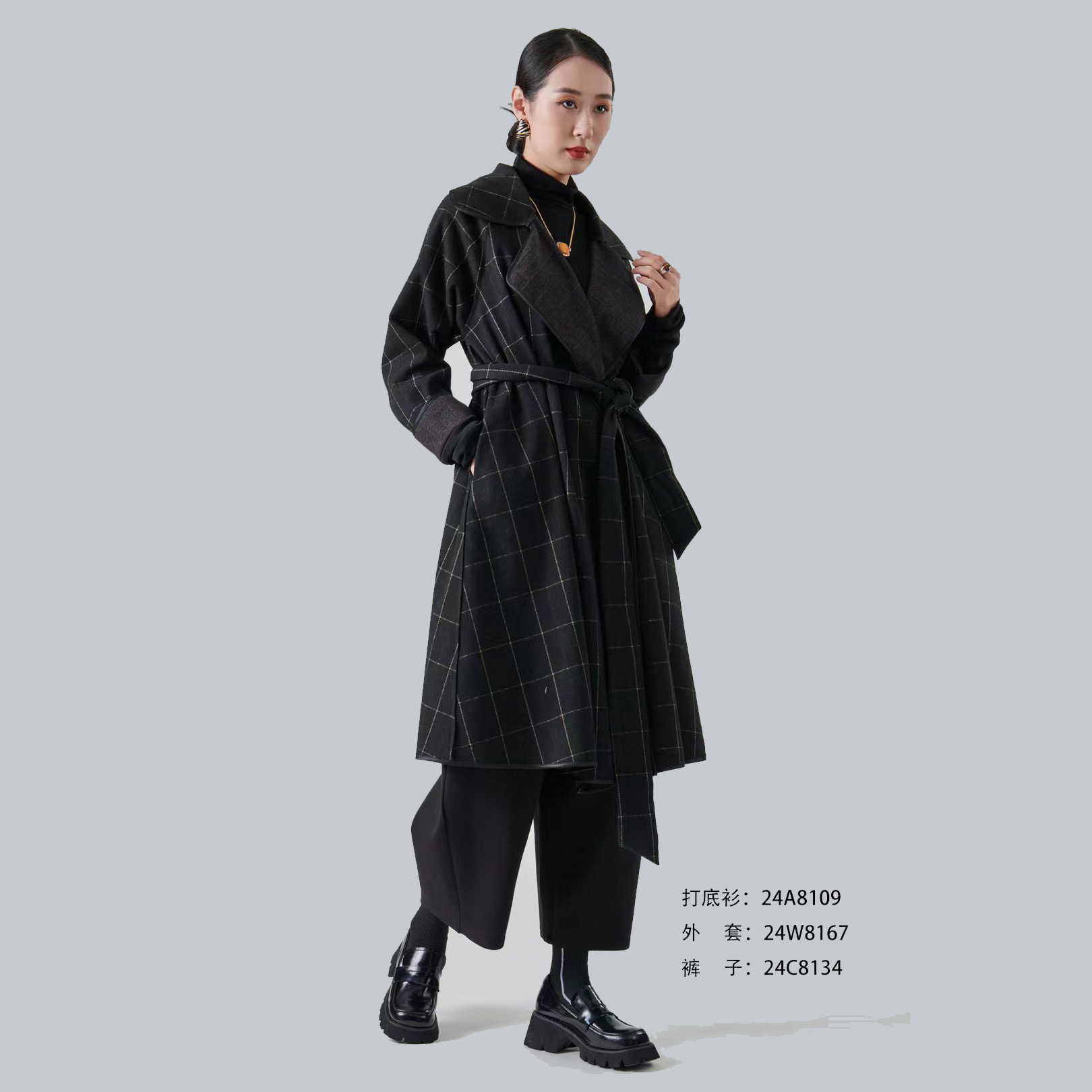 新款复古优雅洋气名媛百搭外套248167