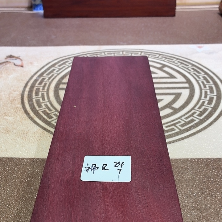 狮***室非洲紫檀（红花梨）