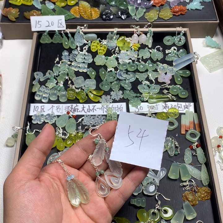 啾***ㅤ蛇纹石玉合金耳钉