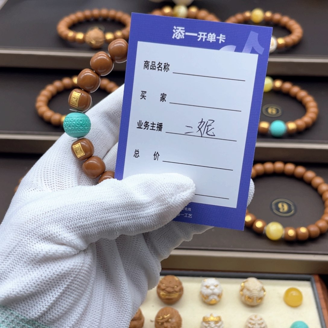 猴头核桃吊坠哈*~猴头