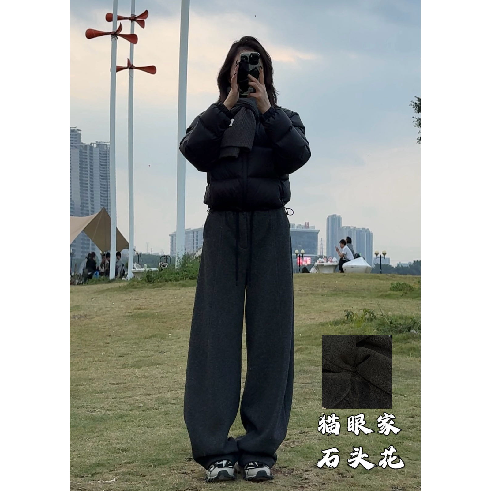 MAOYANJIA-978619石头花《加厚绒》保暖百搭冬季休闲卫裤