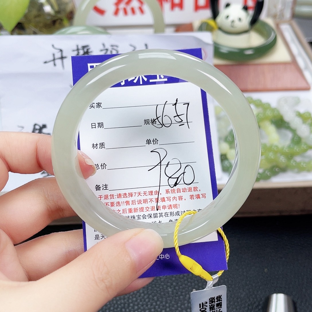 未镶嵌手镯和田玉