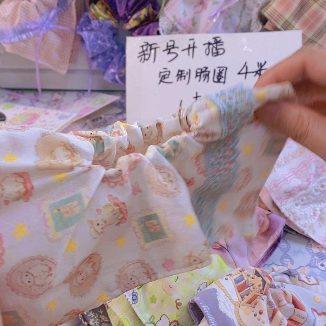 铁合金布艺手作方巾