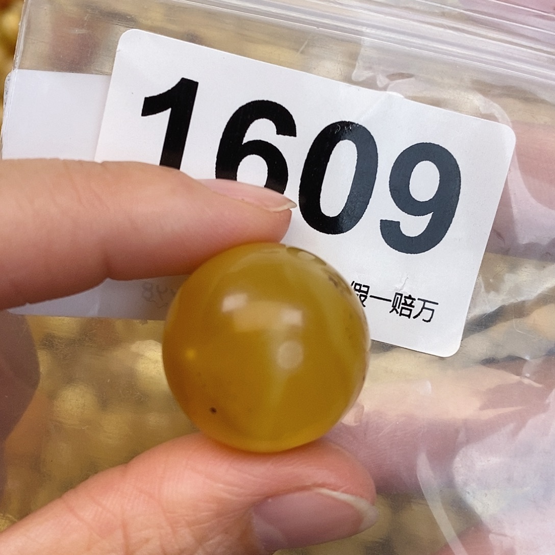 蜜蜡未镶嵌珠宝奇石23.2