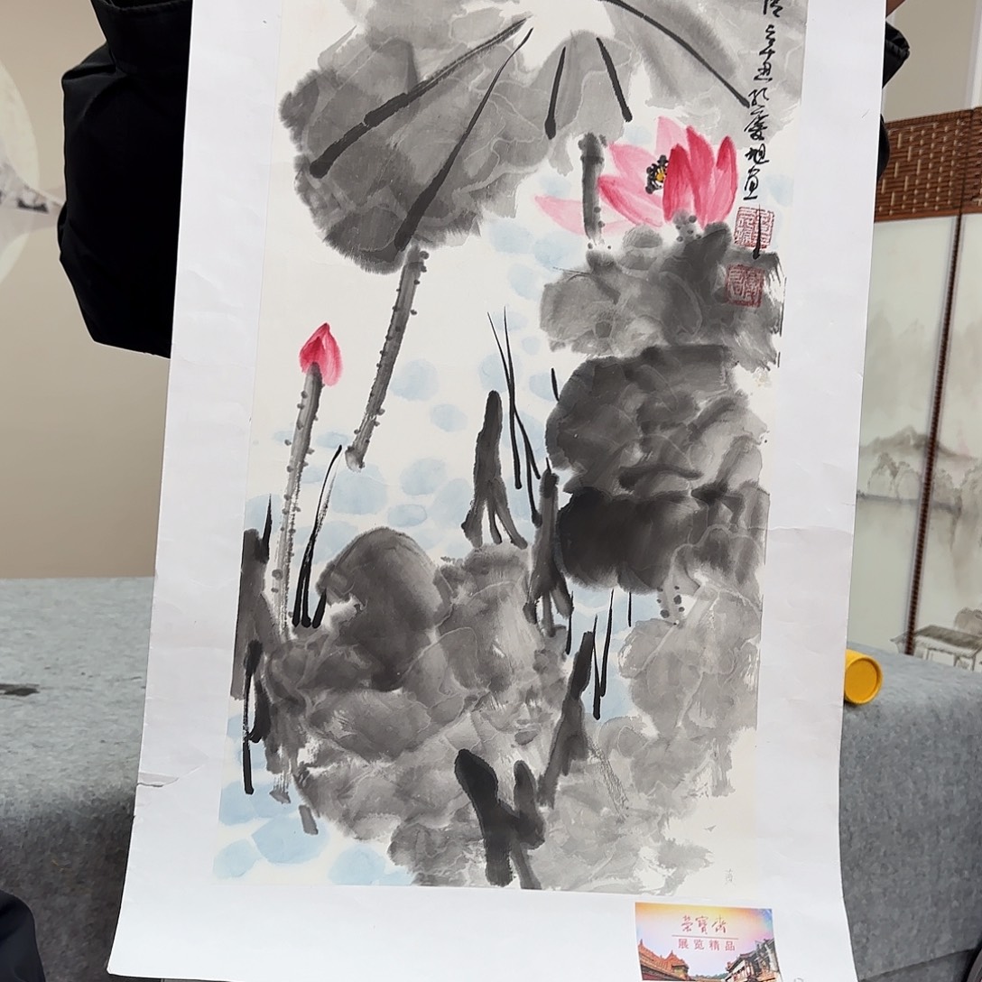 国画孔庆旭去伪存真！