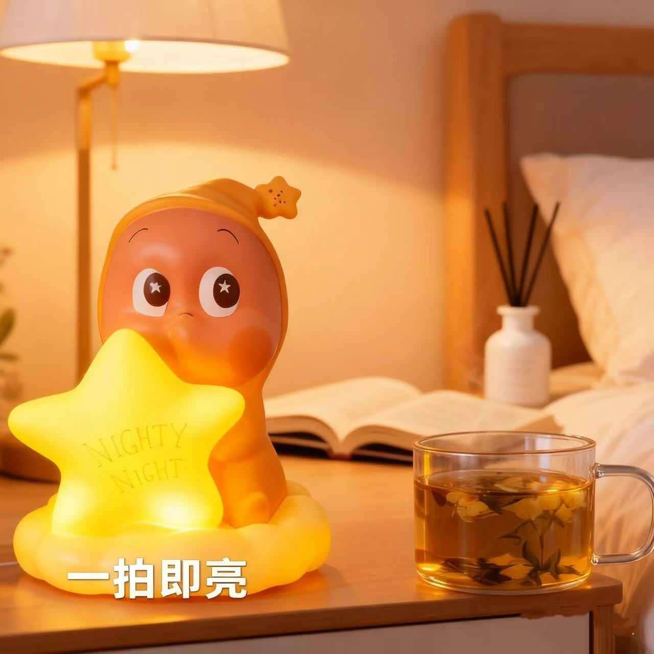 星星人灯卡通充电款触碰星星人经典系列晚安拍拍灯居家潮流周边