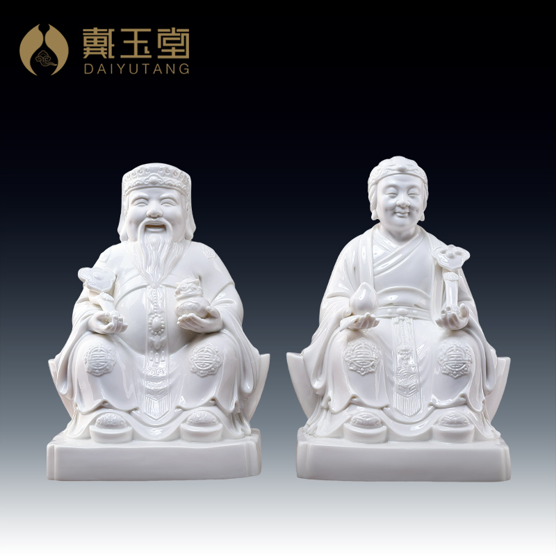 戴玉堂德化陶瓷摆件10"土地公婆像一对 家里福德正神土地爷奶瓷像