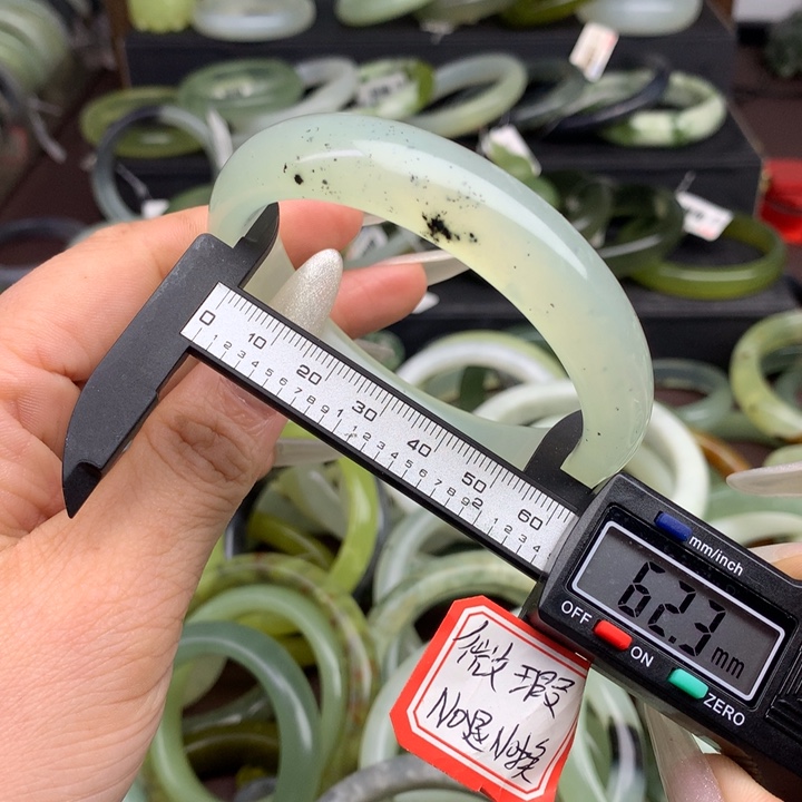 蛇纹石玉手镯未镶嵌614