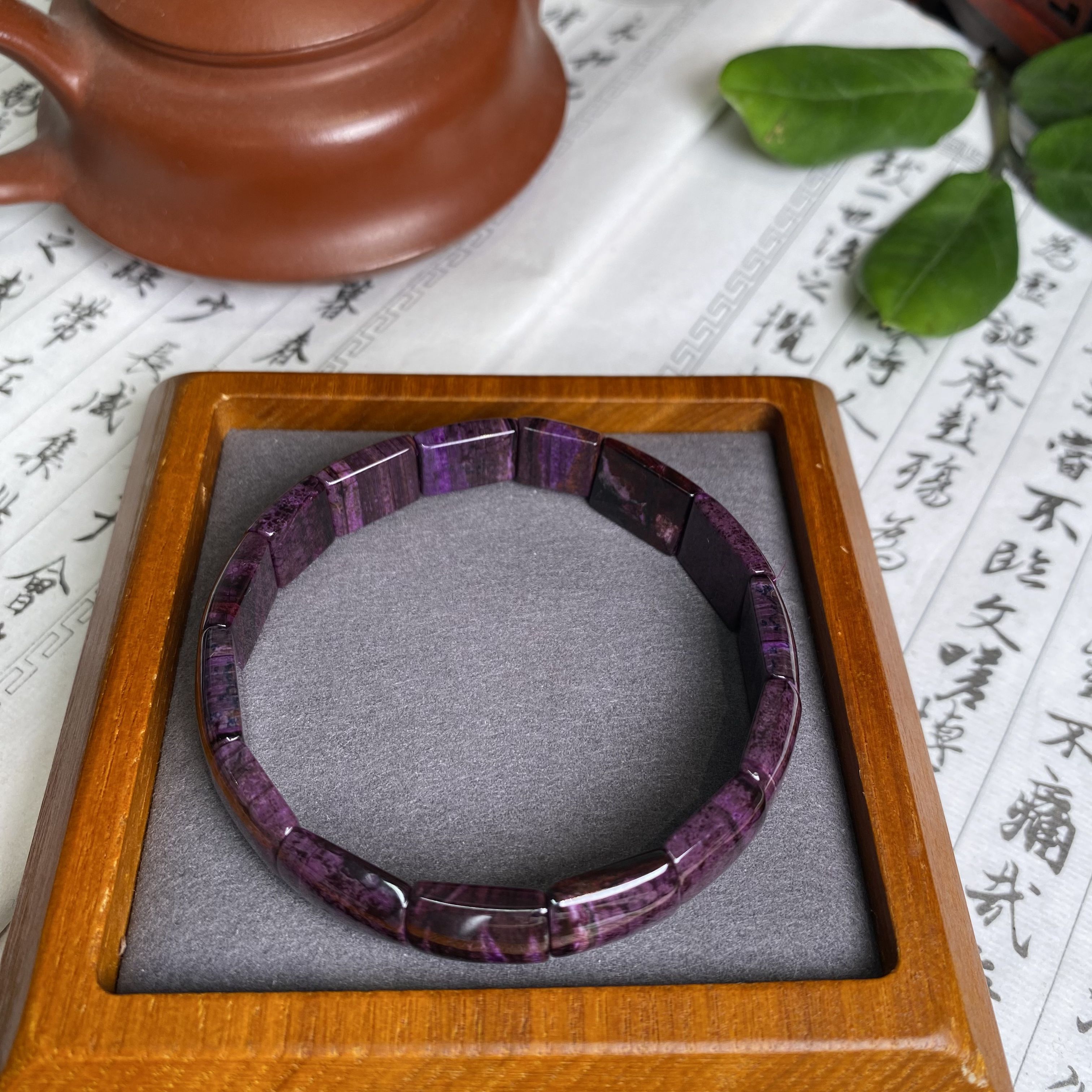 南非老矿舒俱来苏纪石手排多样性发一/P038 宽10m+厚4m+重29g+