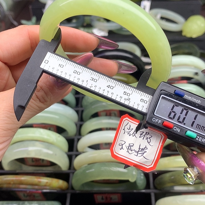 蛇纹石玉手镯未镶嵌612