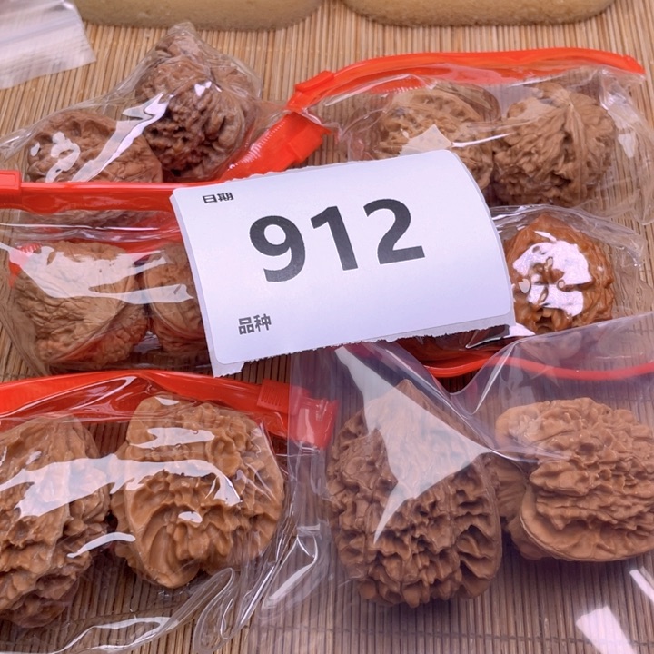 文玩核桃把件912号6对