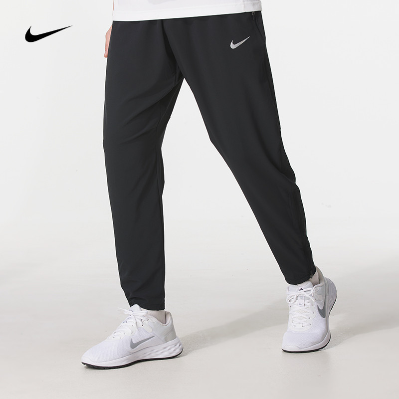 NIKE耐克官方速干梭织跑步长裤2026新款直筒运动裤训练裤HV4545
