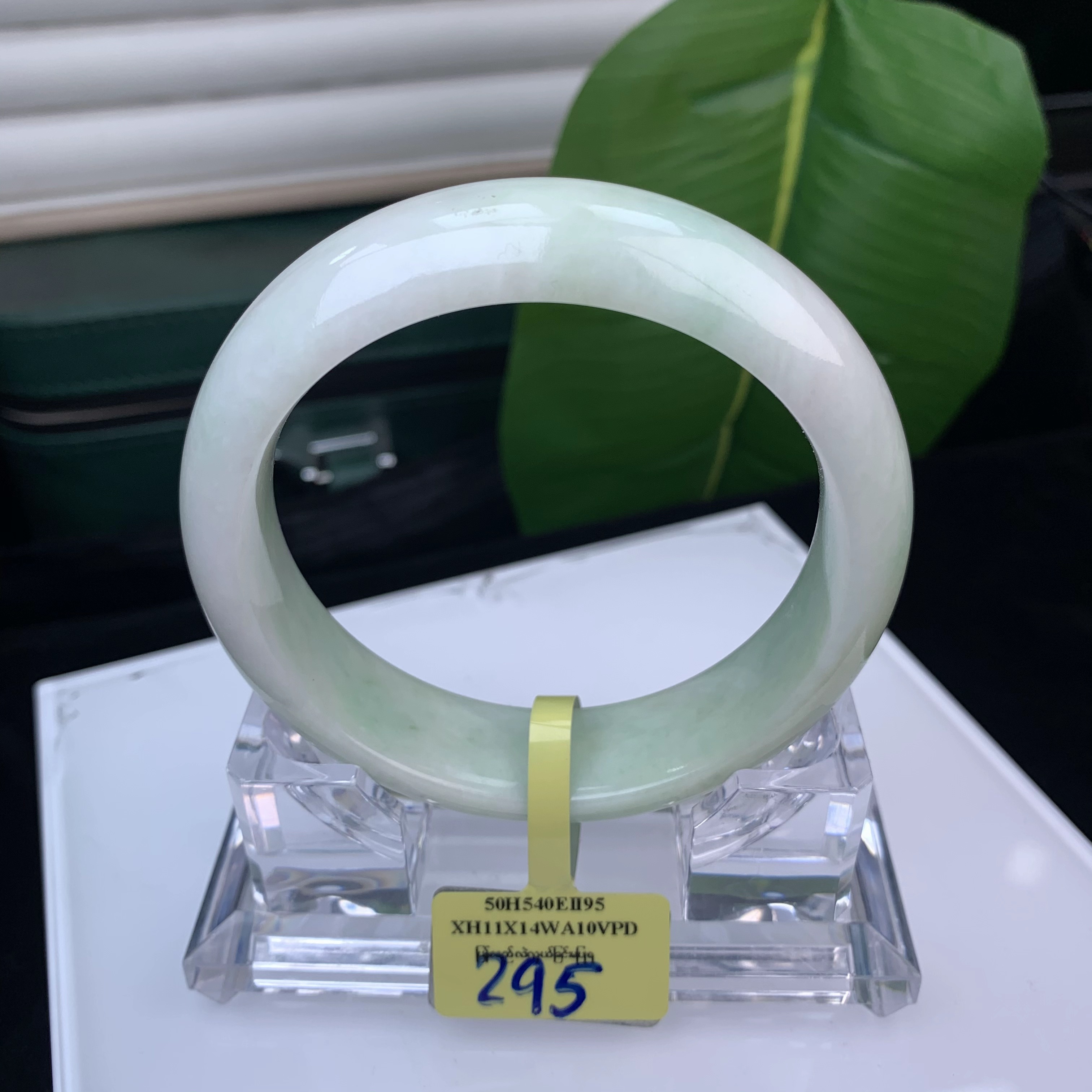 |可可推荐|翡翠手镯C295