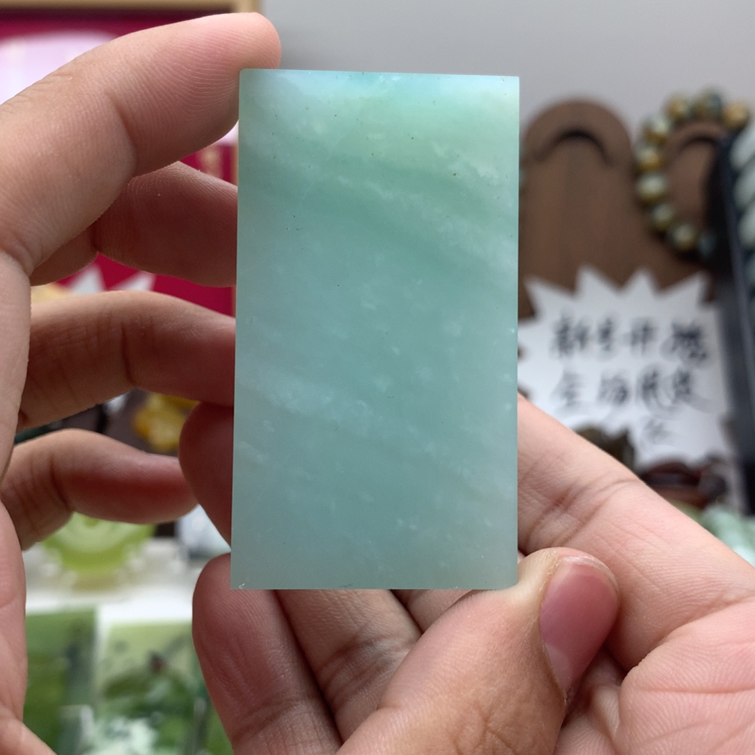 岫玉未镶嵌吊坠(不含链)