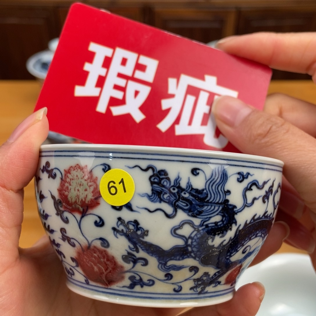 景德镇手绘哈哈哈哈哈哈