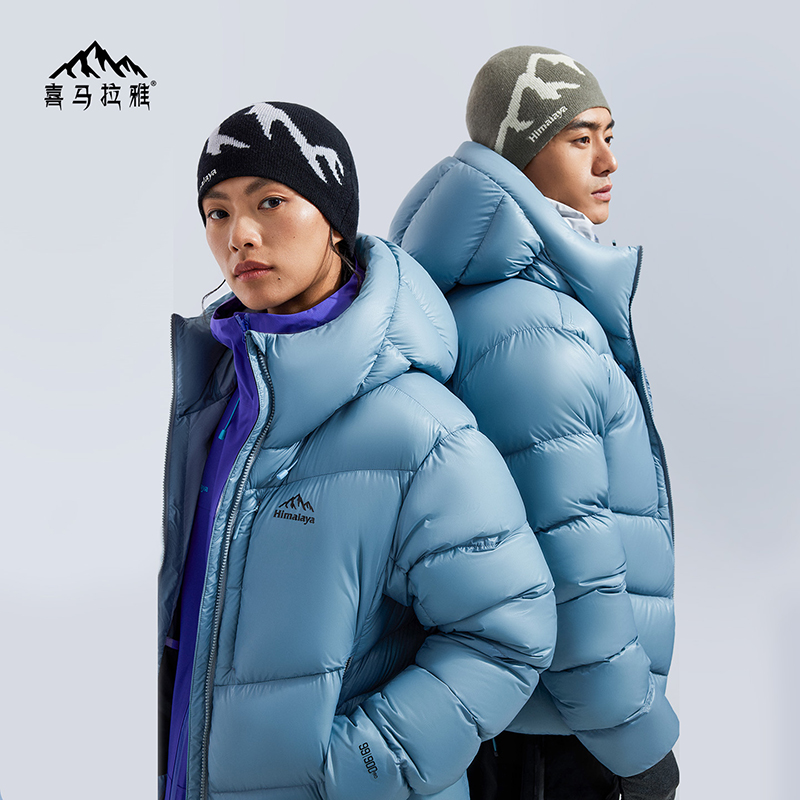 【喜马拉雅冰雪99pro】冬日新品900蓬拒水鹅绒户外连帽加厚羽绒服