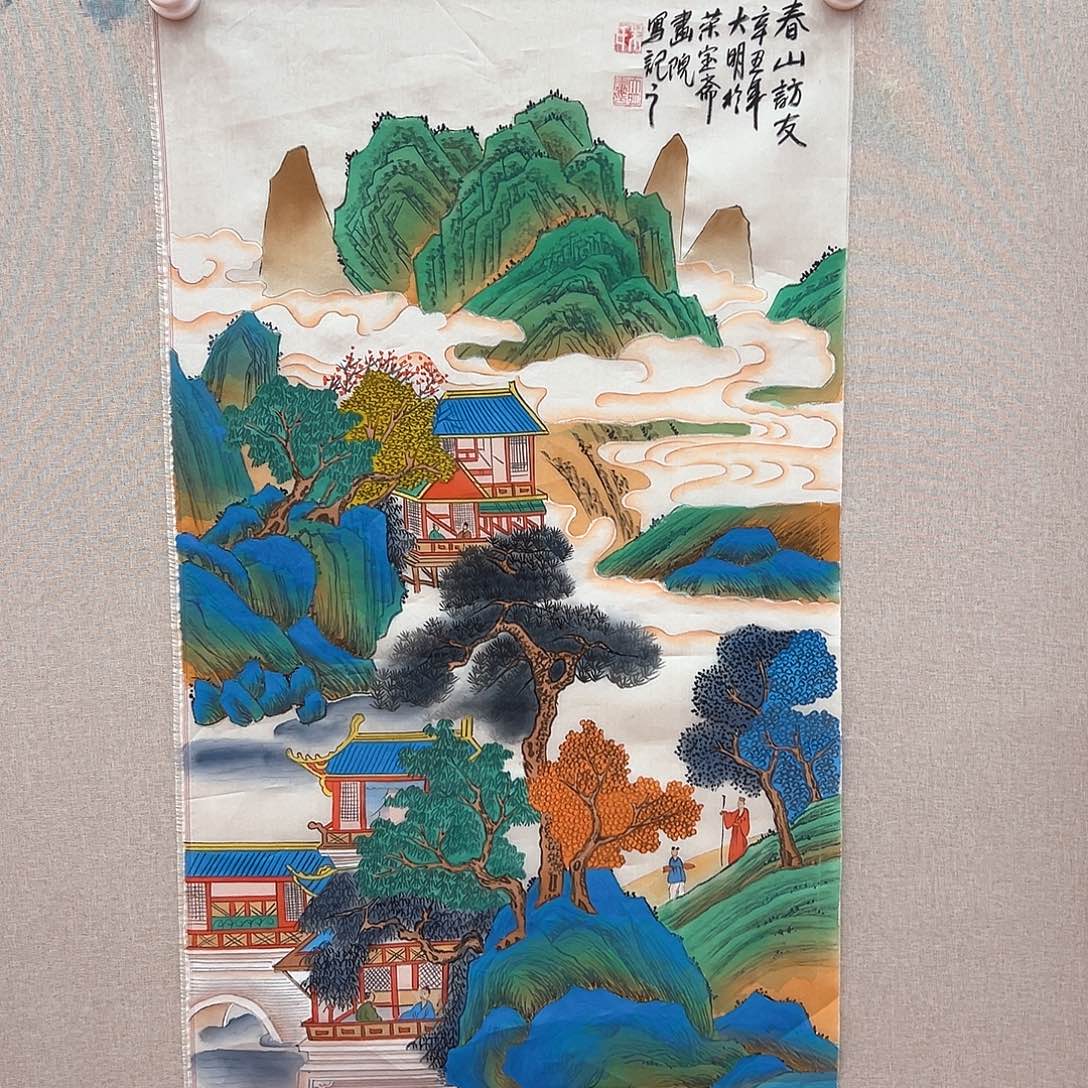 国画画家朱大明作品原作