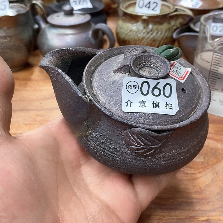 我们的确是一个人