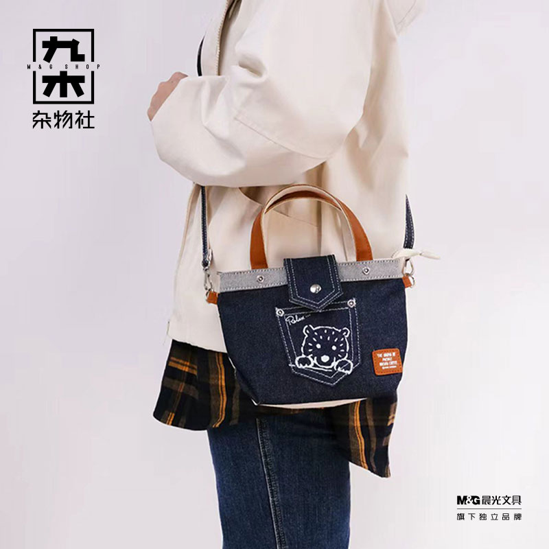 九木杂物社Hellomarche 万岁熊牛仔口袋小斜挎包大容量托特单肩包