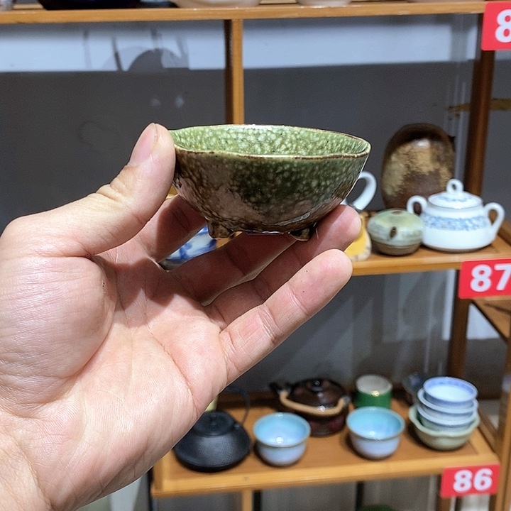 茶盏全场满28元包邮默认微瑕130
