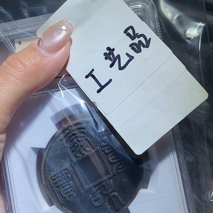A***6铜现代工艺品花钱