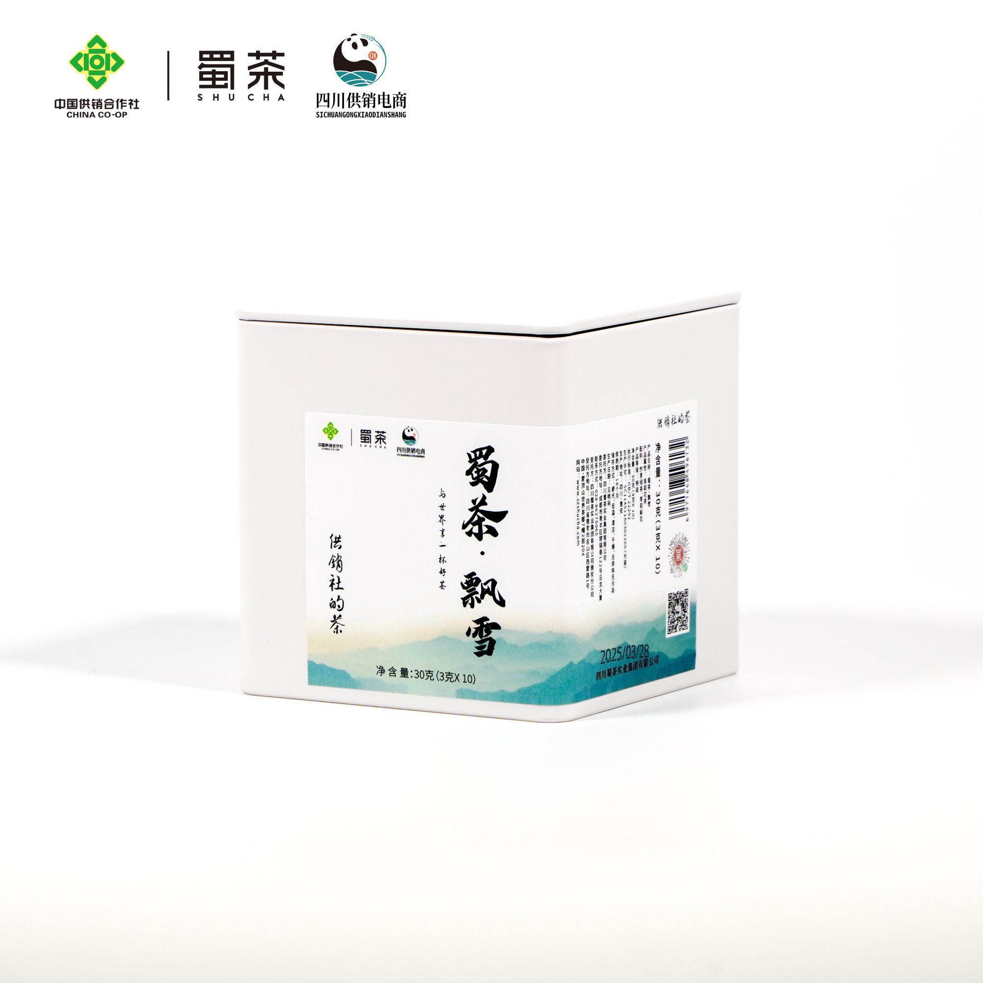 四川供销/蜀茶·飘雪3g*10袋