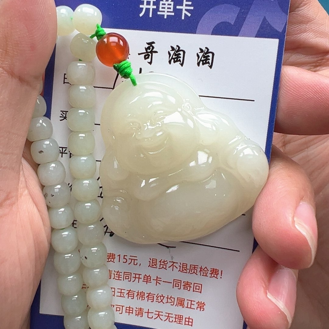和田玉颈饰银S925镶嵌A*