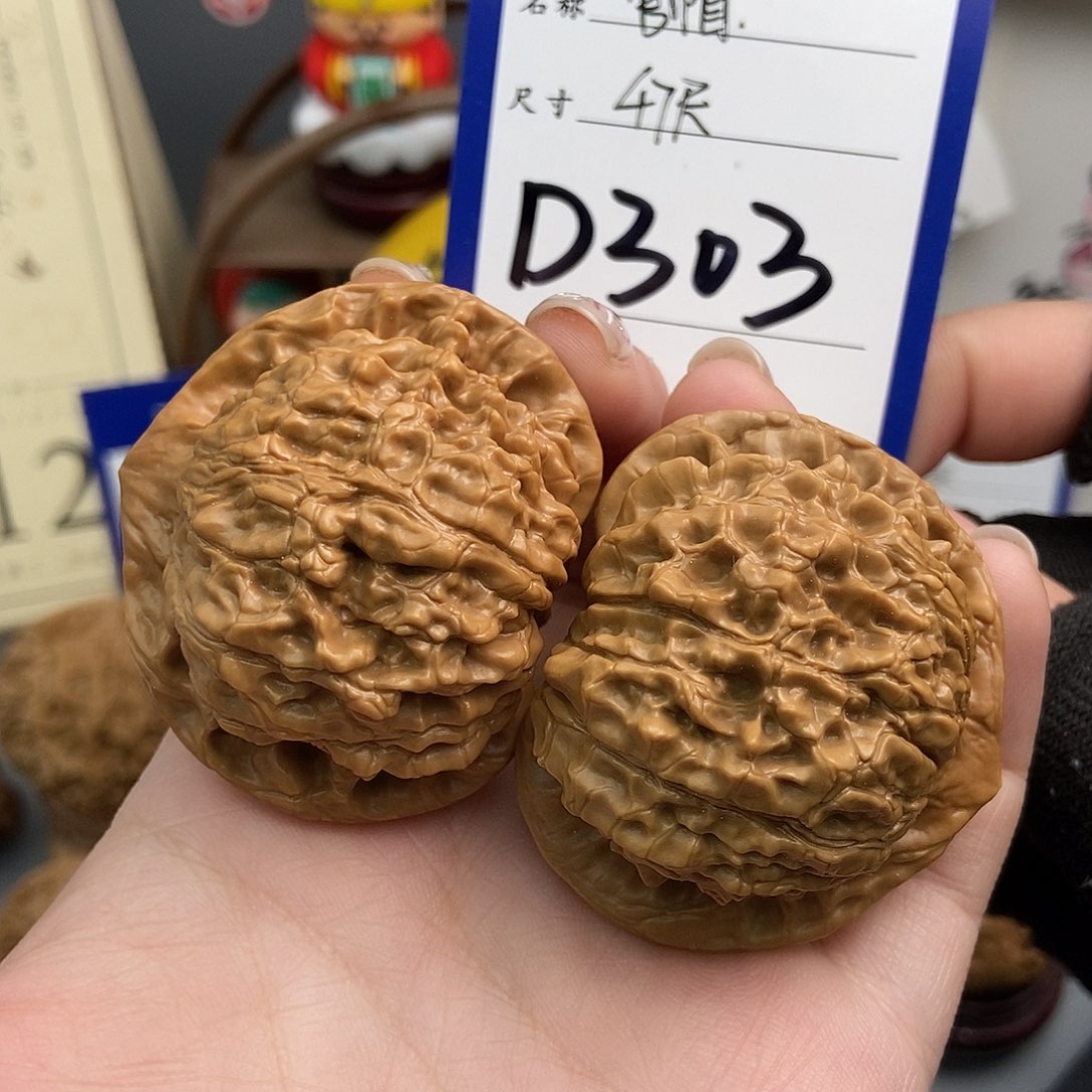 文玩核桃吊坠47官帽