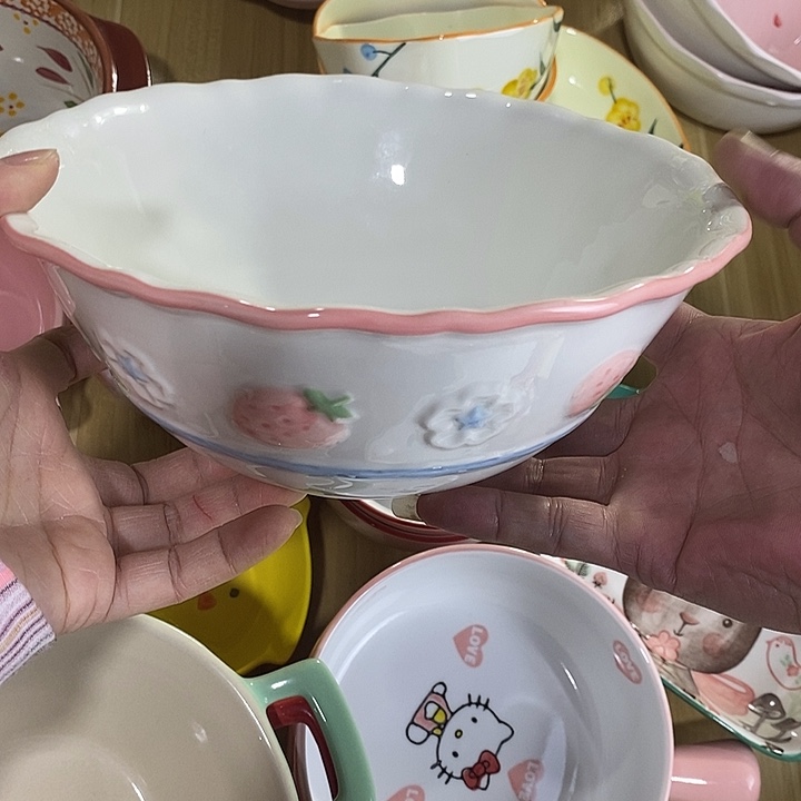 瓷片默认微瑕15米包邮