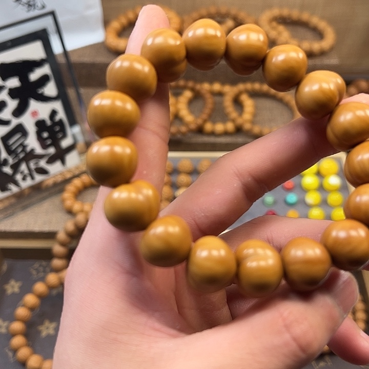 用***哥大叶紫檀（黑酸枝木类）