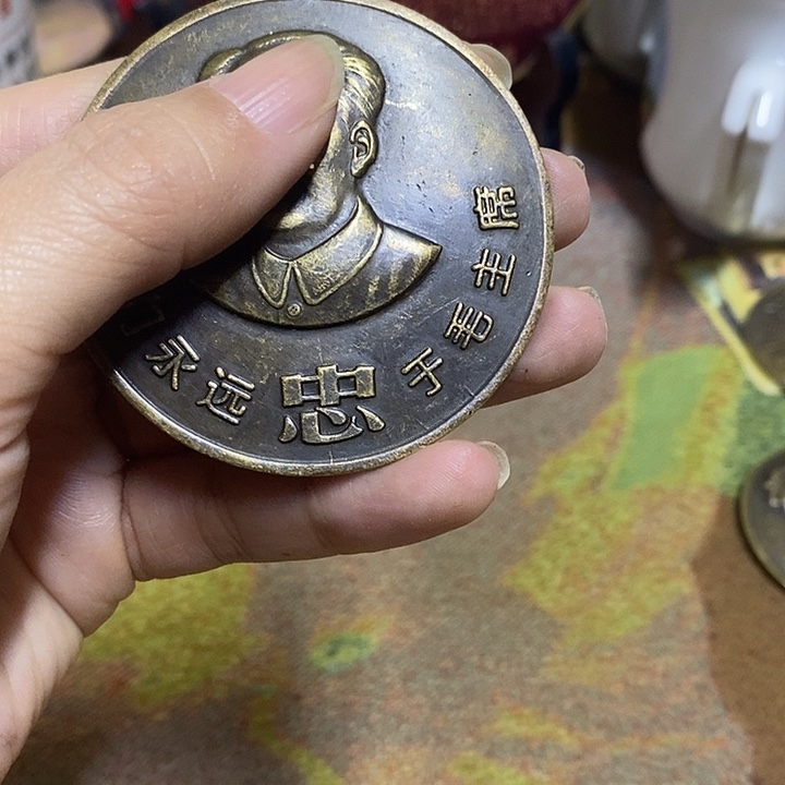 直播间里闪购链接