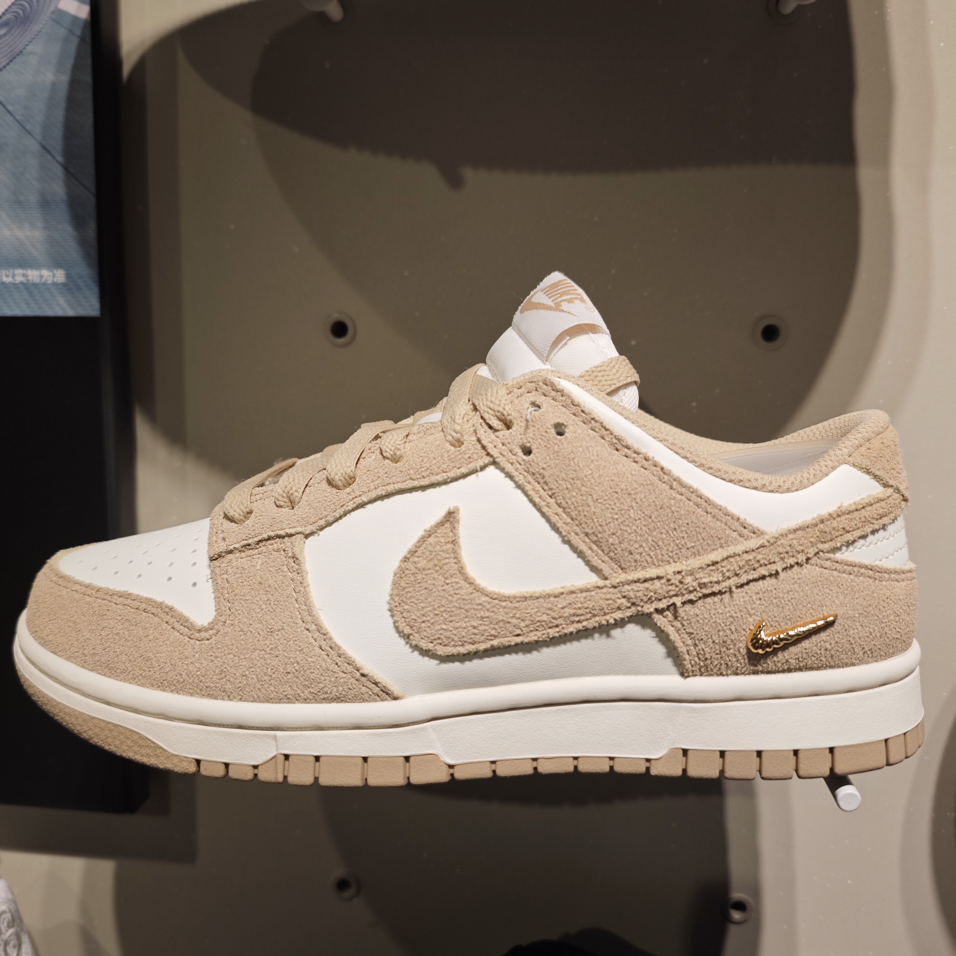NIKE官方正品女子DUNK LOW 休闲板鞋 IO4244-101
