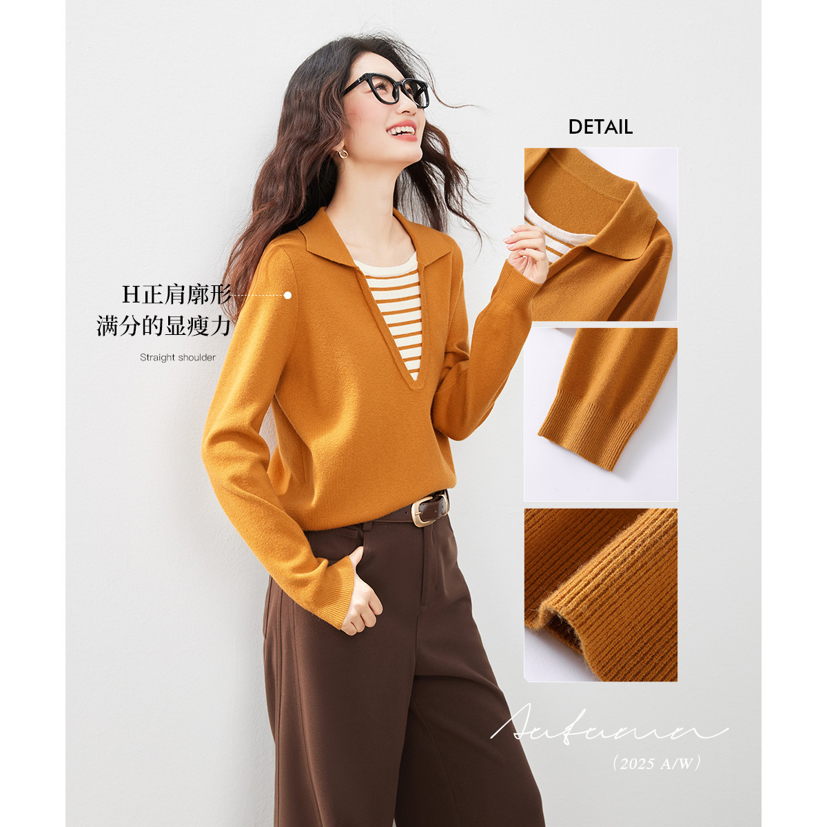 OSA/欧莎条纹通勤翻领女假两件内搭可外穿打底衫女秋冬S125D16033